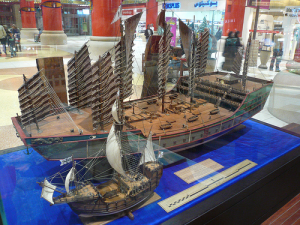 Creator: Lars Plougmann Source: Flickr License: CC BY SA 2.0 A model of Zheng He's flagship beside one of Columbus' ships. Both are built to the same scale.
