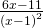Rendered by QuickLaTeX.com \frac{6x-11}{{\left(x-1\right)}^{2}}
