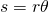 Rendered by QuickLaTeX.com s=r\theta