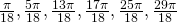 \frac{\pi }{18},\frac{5\pi }{18},\frac{13\pi }{18},\frac{17\pi }{18},\frac{25\pi }{18},\frac{29\pi }{18}