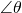 Rendered by QuickLaTeX.com \,\angle \theta