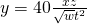 Rendered by QuickLaTeX.com y=40\frac{xz}{\sqrt{w}{t}^{2}}