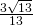 Rendered by QuickLaTeX.com \,\frac{3\sqrt{13}}{13}\,