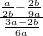 \frac{\frac{a}{2b}-\frac{2b}{9a}}{\frac{3a-2b}{6a}}