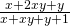 \frac{x+2xy+y}{x+xy+y+1}