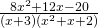 Rendered by QuickLaTeX.com \frac{8{x}^{2}+12x-20}{\left(x+3\right)\left({x}^{2}+x+2\right)}