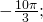 Rendered by QuickLaTeX.com \,-\frac{10\pi }{3};\,