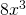 Rendered by QuickLaTeX.com \,8{x}^{3}\,