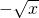 Rendered by QuickLaTeX.com \,-\sqrt{x}\,
