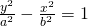 Rendered by QuickLaTeX.com \frac{{y}^{2}}{{a}^{2}}-\frac{{x}^{2}}{{b}^{2}}=1