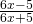 \frac{6x-5}{6x+5}