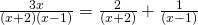 Rendered by QuickLaTeX.com \frac{3x}{\left(x+2\right)\left(x-1\right)}=\frac{2}{\left(x+2\right)}+\frac{1}{\left(x-1\right)}