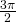 \frac{3\pi }{2}