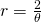 Rendered by QuickLaTeX.com r=\frac{2}{\theta }