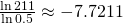 \frac{\ln 211}{\ln 0.5} \approx -7.7211