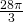 \frac{28\pi }{3}