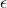 Rendered by QuickLaTeX.com \epsilon