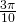 \frac{3\pi }{10}