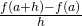 Rendered by QuickLaTeX.com \frac{f(a+h)-f(a)}{h}