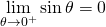 \underset{\theta \to 0^+}{\lim} \sin \theta =0