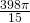 \frac{398\pi }{15}