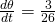 \frac{d\theta}{dt}=\frac{3}{26}