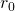 {r}_{0}