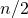 Rendered by QuickLaTeX.com n\text{/}2
