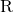 Rendered by QuickLaTeX.com \text{R}