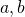 Rendered by QuickLaTeX.com 〈a,b〉