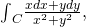 {\int }_{C}^{}\frac{xdx+ydy}{{x}^{2}+{y}^{2}},