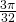 \frac{3\pi }{32}