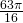\frac{63\pi }{16}