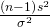 Rendered by QuickLaTeX.com \frac{\left(n-1\right){s}^{2}}{{\sigma }^{2}}