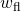 Rendered by QuickLaTeX.com {w}_{\text{fl}}