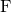 Rendered by QuickLaTeX.com \mathbf{\text{F}}