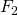 Rendered by QuickLaTeX.com {F}_{2}