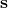 Rendered by QuickLaTeX.com \mathbf{s}