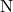 Rendered by QuickLaTeX.com \mathbf{\text{N}}