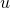 Rendered by QuickLaTeX.com u