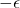 Rendered by QuickLaTeX.com \mathrm{-\epsilon }