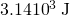 Rendered by QuickLaTeX.com 3\text{.}\text{14}×{\text{10}}^{3}\phantom{\rule{0.25em}{0ex}}\text{J}