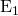 Rendered by QuickLaTeX.com {\mathbf{\text{E}}}_{1}