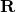 Rendered by QuickLaTeX.com \mathbf{R}