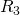 Rendered by QuickLaTeX.com {R}_{3}