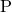 Rendered by QuickLaTeX.com \text{P}