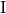 Rendered by QuickLaTeX.com \text{I}
