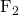 Rendered by QuickLaTeX.com {\mathbf{\text{F}}}_{2}