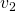Rendered by QuickLaTeX.com {v}_{2}