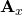 Rendered by QuickLaTeX.com {\mathbf{A}}_{x}